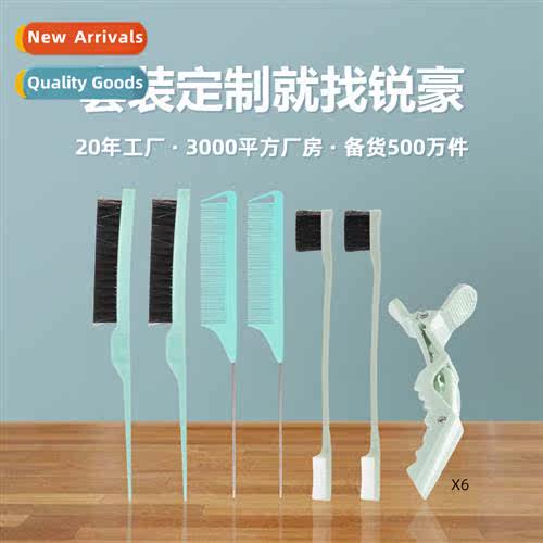 Hair smoothing coiffure  brushing brush finishing broken  ed