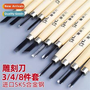 knife engraving printmaking wood Woodpecker