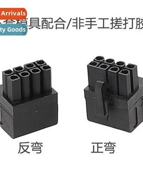 New graphics card elbow graphics card 90-degree elbow graphi