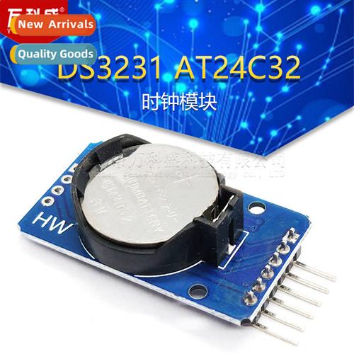 DS3231 AT24C32 Clock Module IIC Module Memory Module wh Batt