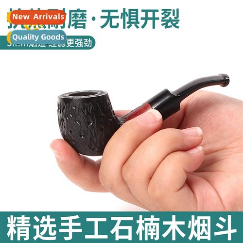 Mini Palm Pipe Imported Hear Root Silk Pipe Heat-resistant M