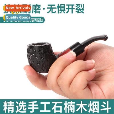Mini Palm Pipe Imported Hear Root Silk Pipe Heat-resistant M