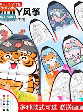 Catapult ke childrens lear b elastic gliding small kes outdo