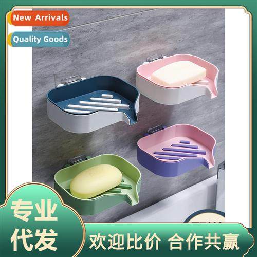 The new wall-mounted soap box draining home bathroom bathroo