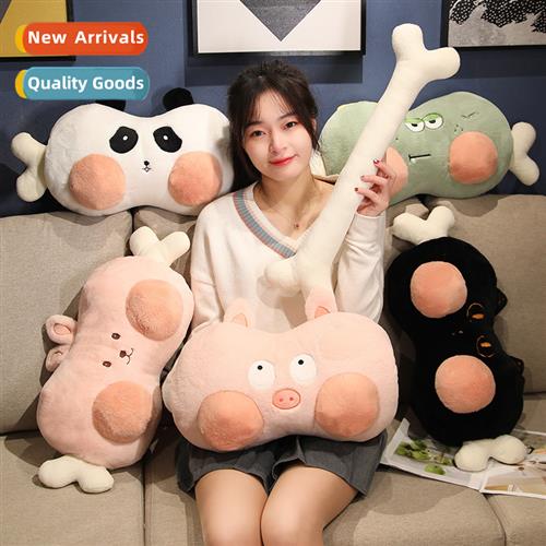 Creative carto be doll pillow doll cute quirky plush animal