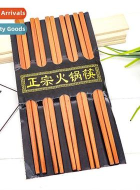 Five pairs  n-slip chopsticks for home use Carbized pot Chop
