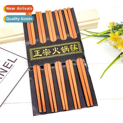 Five pairs  n-slip chopsticks for home use Carbized pot Chop