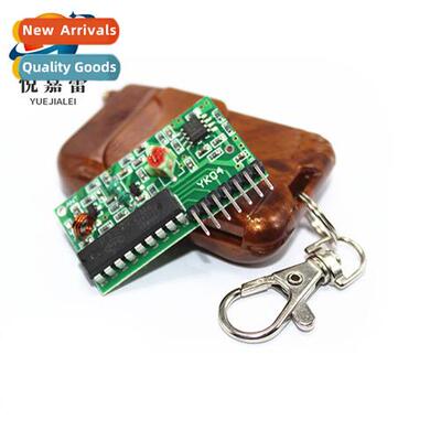 2262/2272 four-way secury accessories M4 n-locking receiver