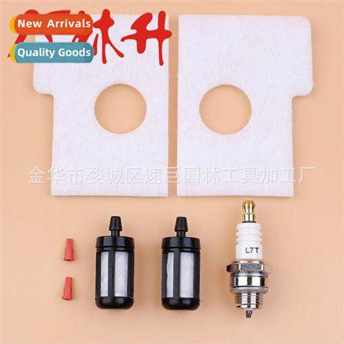 Air filter  set 适用MS180 MS170 018 017