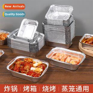 Rectangular tinfoil tray tinfoil box barbecue special thicke
