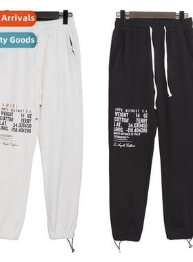 Mens Casual Pants Alphabet Printed Loose Sweatpants Drawstri