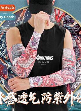 Summer tattoo sleeves outdoor cycling arm guards ice silk su