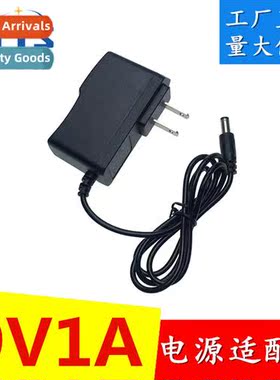 9V1A Power Adapter 9v0.6ma Router Power  Attendance Machine