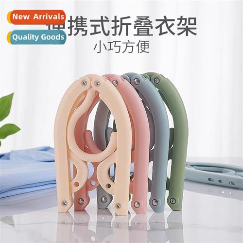 Folding closline portable travel travel closline drying clos