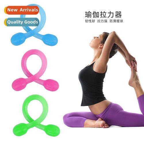 Yoga Silice Tensi Rope Exercise Arm Sngth Body Sculpting Sha
