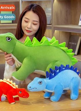 Cute dinosaur plush toy stegosaurus doll doll boy children C