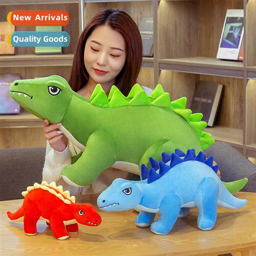 Cute dinosaur plush toy stegosaurus doll doll boy children C