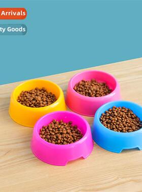 Cy Color Plastic Pet Round Bowl Cat & Dog Food Bowl Pet Bowl