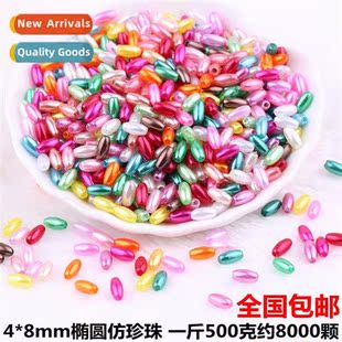 imati beads oval rice 8mm hmade pearl Ancient ABS style