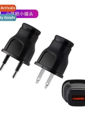 1A single port USB cell phe charger smartphe universal cell