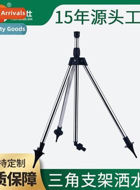 4 points  stainless steel pipe tripod can be lifted garden a