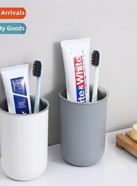 Mouthwash cup brushing teeth wash cup household dental utens