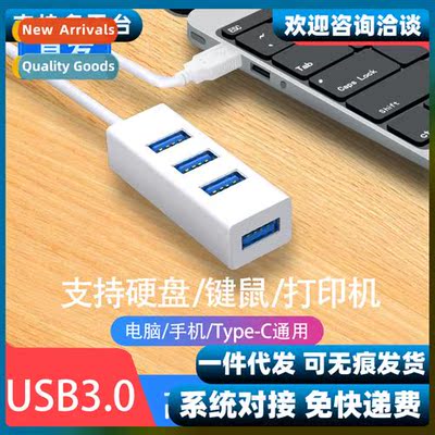 usb extender cverter cnector laptop multi interface cversi e