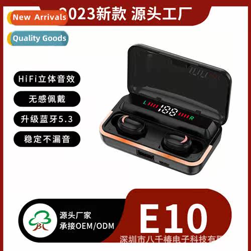 New E10 wireless bluetooth headset TWS cool breathing light