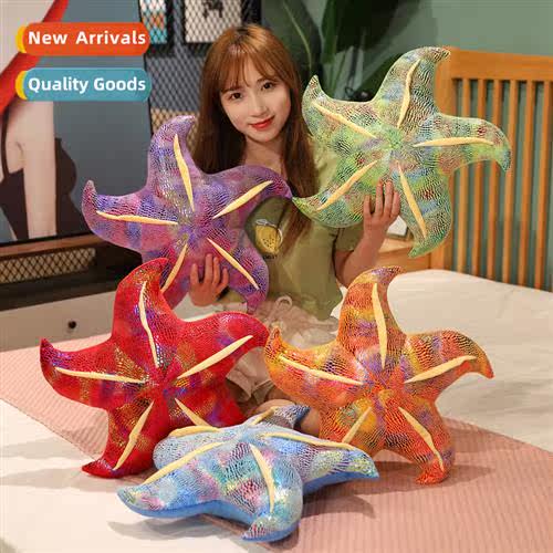 Simulati sea creature starfish plush toy doll Childrens gift