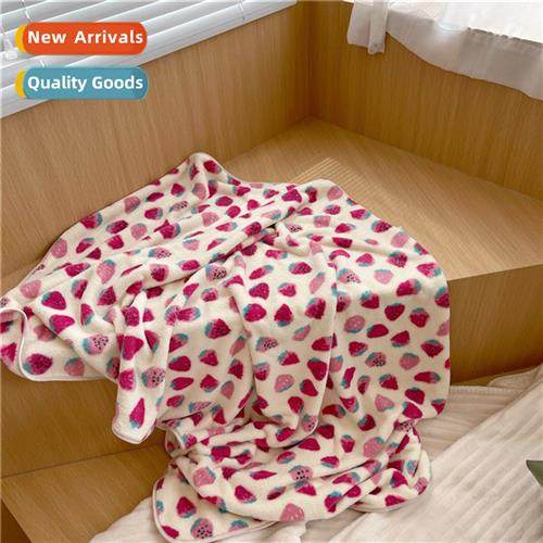 Xin help grocery store cute strawberry printing bath large t
