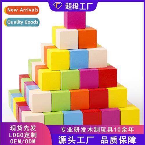 Childrens creative large particle building blocks puzzle spo