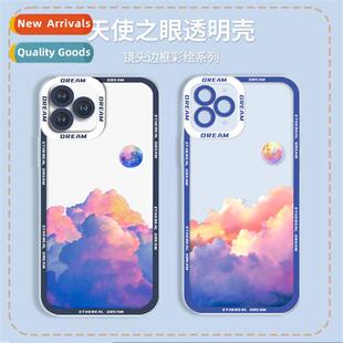 Colorful Clouds Apple Phe Case iphe15 Transparent Phe Case 1