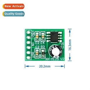 XH-M125 Amplifier Board for Circus Player XPT8871 Mo Amplifi