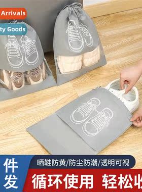 New shoe organizer travel portable shoe bag n-woven shoe bag
