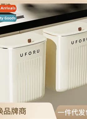 Kchen hanging garbage cans high-color household large-capacy