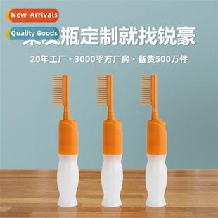 Sal wh scale perm  coloring bottle shampoo bottle home  dye