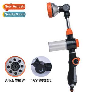 lance fast insert gun garden foam functi New nipple home