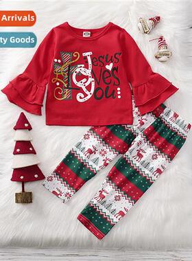 Girls Spring  Autumn 2021 New n Flared Sleeve Letter Printed