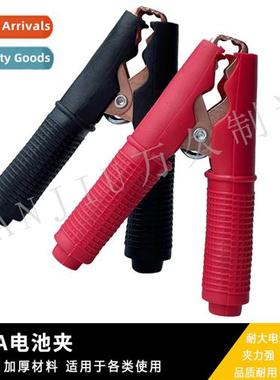 Car Battery Clip Take Firewire Battery Clip Battery Alligato