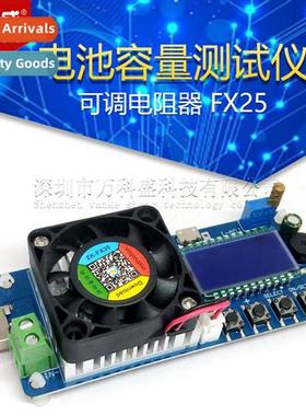 Battery Capacy Tester Cstant Current Electric Load USB Power