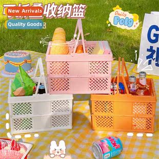 Outdoor picnic basket ins stackable foldable storage basket