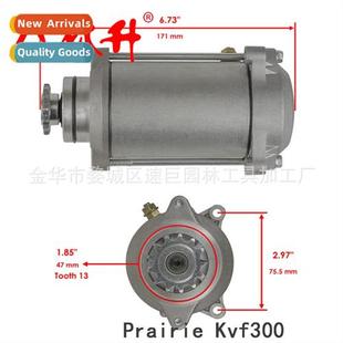 Starter Motor Kvf300 Bike 4X4 Prairie ATV 300 Beach Kawasaki