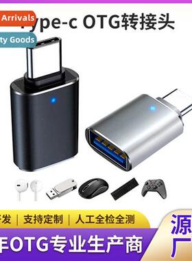 USB to type-c adapter cell phe laptop cnect u disk wh light