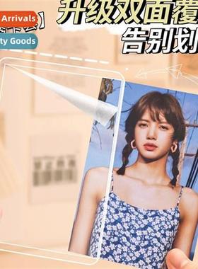 b8 hard card holder card film album small card goo card card