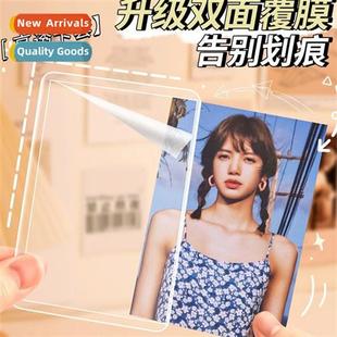 holder card film album goo small hard