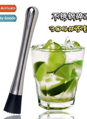 Bartending supplies 304 stainless steel crushed ice lolly cr