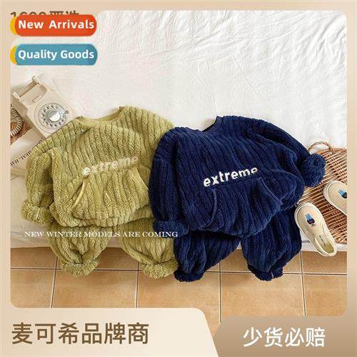 Boys pajamas su winter children coral velvet homewear two- s