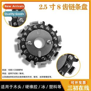 Blade 2.5 Wood Chain Slot Grinder Saw Angle Woodworking inch