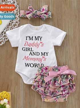 Girls baby new 2019 summer cott letters printed three- set