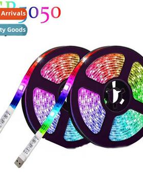 led strip light 5v usb-3 key rgb phantom set strip light